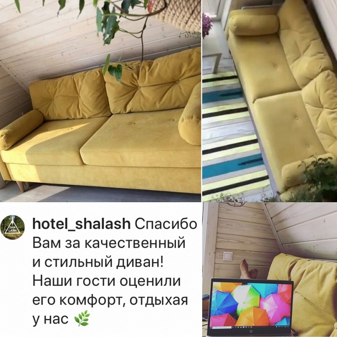 �����-����� "�����", �����������