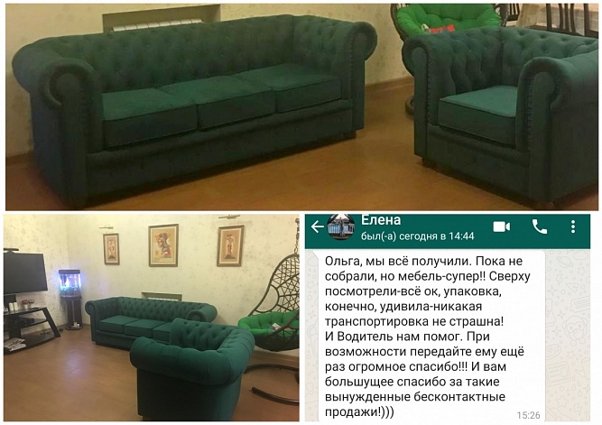 �����, �. ������ ��������